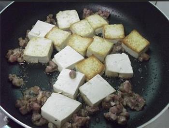 肉末煎豆腐的做法步骤4