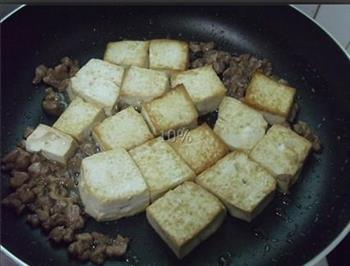 肉末煎豆腐的做法步骤5