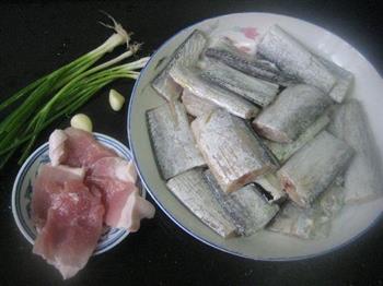 咸肉蒸带鱼的做法步骤1