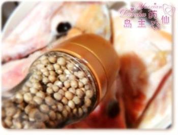 姜葱煎焗三文鱼头的做法图解2