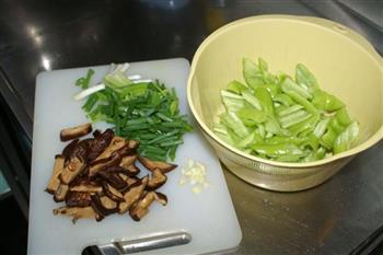 香菇青椒炒肉片的做法步骤1