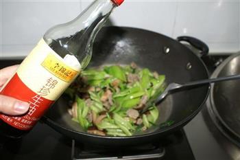 香菇青椒炒肉片的做法步骤4