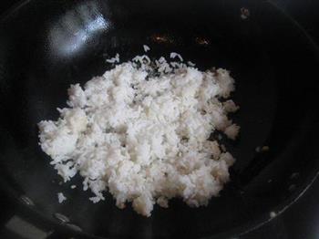海带蛋炒饭的做法步骤4