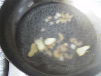 冬瓜虾米瑶柱汤的做法步骤7