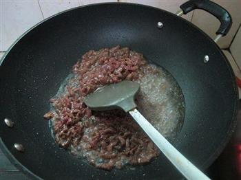 茭白小炒牛肉的做法步骤6
