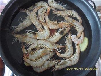 翡翠凤尾虾的做法步骤3