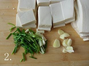 豆腐炒豆芽的做法步骤2