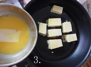 豆腐炒豆芽的做法步骤3