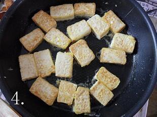 豆腐炒豆芽的做法步骤4