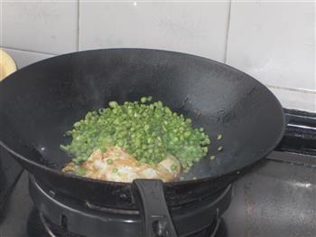 菜豆热汤面的做法步骤6