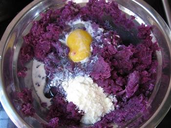 奶香紫薯包的做法步骤6