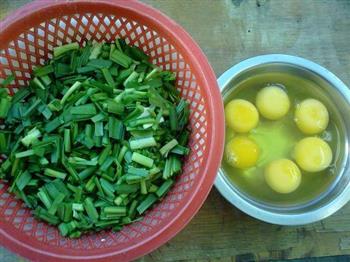韭菜炒鸡蛋的做法步骤2
