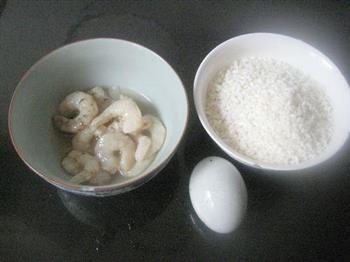 虾仁皮蛋粥的做法步骤1
