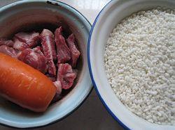 胡萝卜糯米饭的做法步骤1