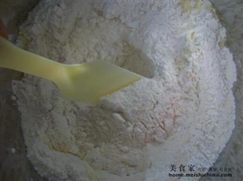奶酪芝士面包的做法步骤2