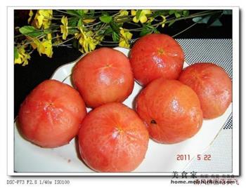 西红柿水饺的做法步骤2