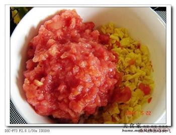 西红柿水饺的做法步骤5