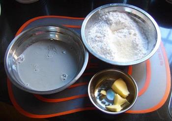 蜜豆椰蓉糯米糍的做法步骤1