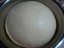 粽子面包的做法步骤2