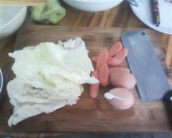 卤水火腿鸡蛋面的做法步骤2