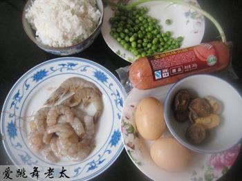 扬州蛋炒饭的做法步骤1