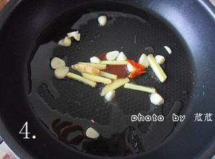 香辣土豆块的做法步骤4