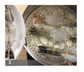 韩国清蒸大虾的做法步骤3