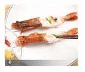 韩国清蒸大虾的做法步骤4