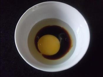 嫩滑鸡蛋羹的做法步骤2