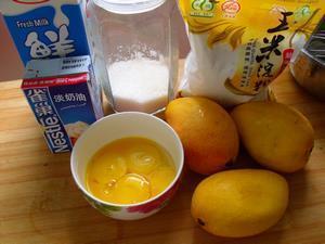 芒果鲜奶冰激凌的做法步骤1