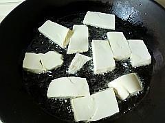 花雕香菇豆腐的做法步骤2
