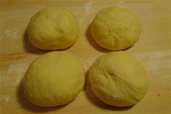 肉松面包卷的做法步骤1