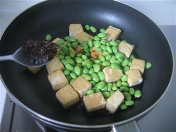 臭豆腐烧毛豆的做法图解6