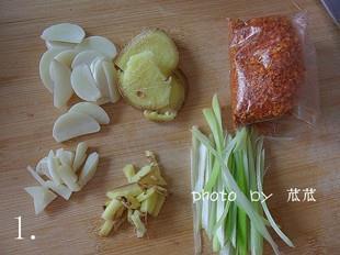 麻辣干锅鱼头的做法图解1