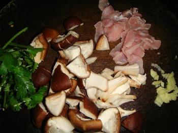 香菇肉片汤的做法步骤2