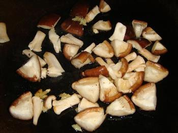 香菇肉片汤的做法步骤3