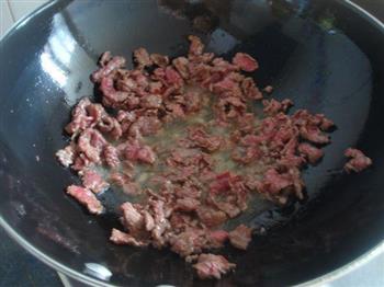 辣椒皮茶油炒牛肉的做法步骤4