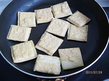 鱼香豆腐的做法图解1