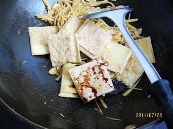 鱼香豆腐的做法步骤7