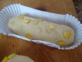 玉米鲔鱼面包的做法步骤9
