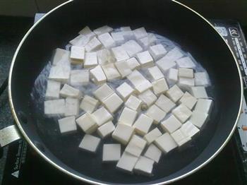 皮蛋拌豆腐的做法图解3
