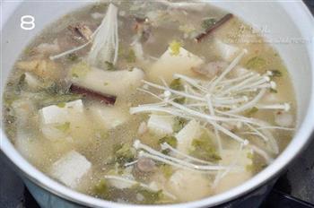 韩式牛骨蔬菌汤的做法步骤8