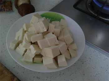 酱香豆腐的做法步骤1