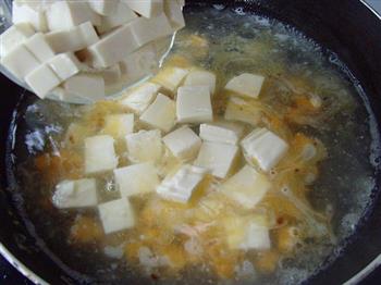 蛋黄豆腐的做法图解6