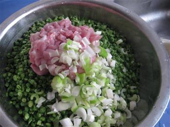 凉水面菜豆包子的做法步骤5