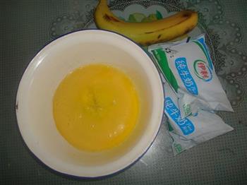 香蕉牛奶冰激凌的做法步骤1