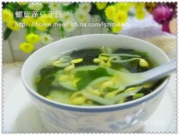 螺旋藻豆芽汤的做法步骤6
