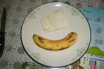 炸香蕉糖果的做法步骤1