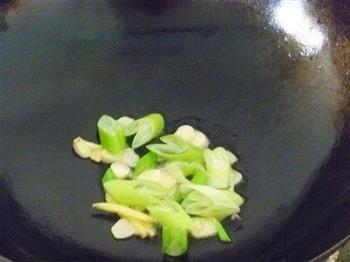 香菇青菜的做法图解7
