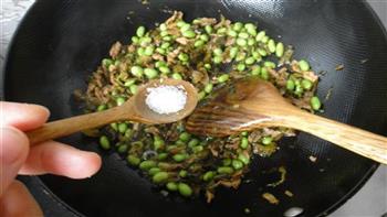 咸菜毛豆炒肉丝的做法步骤12